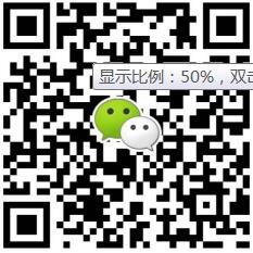 九九香蕉视频微信